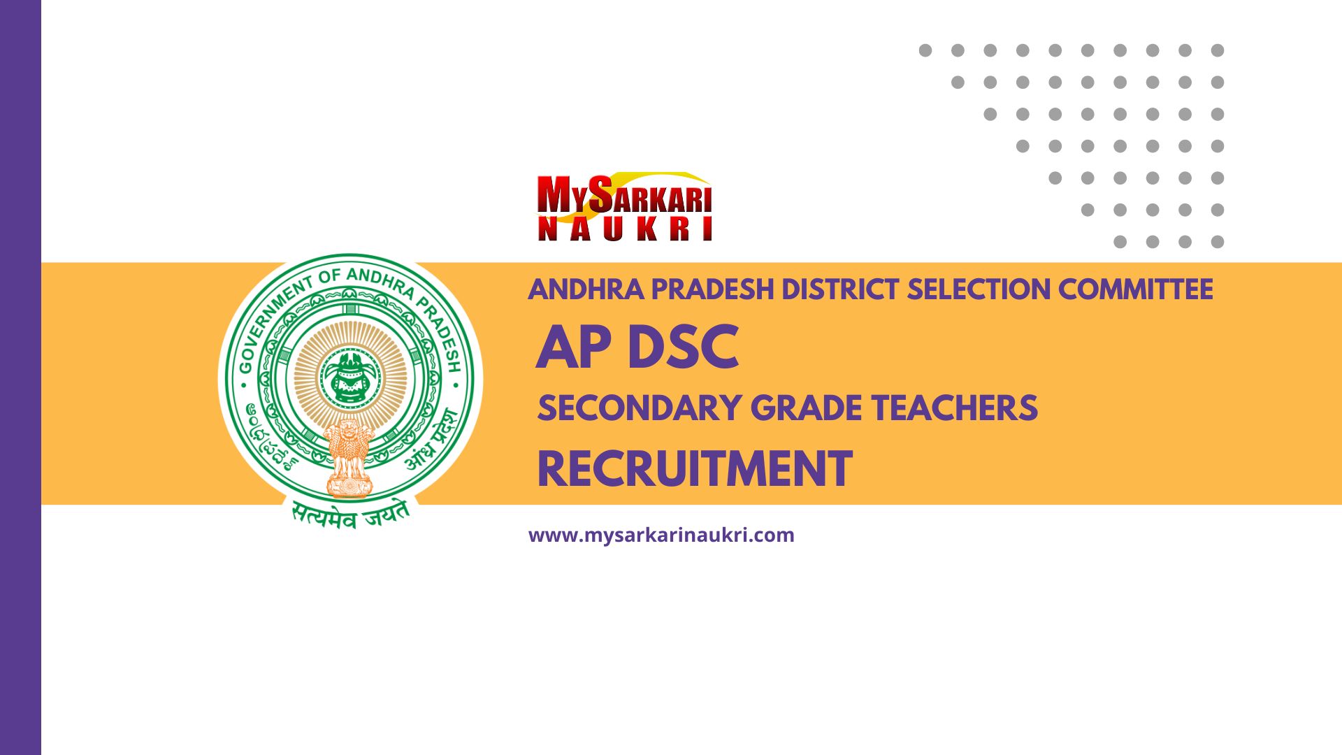 AP DSC Notification Vacancies For Secondary Grade Teachers And