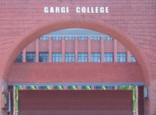 Gargi Logo