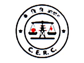 CERC Recruitment 2018-2019 Cercind.gov.in Jobs