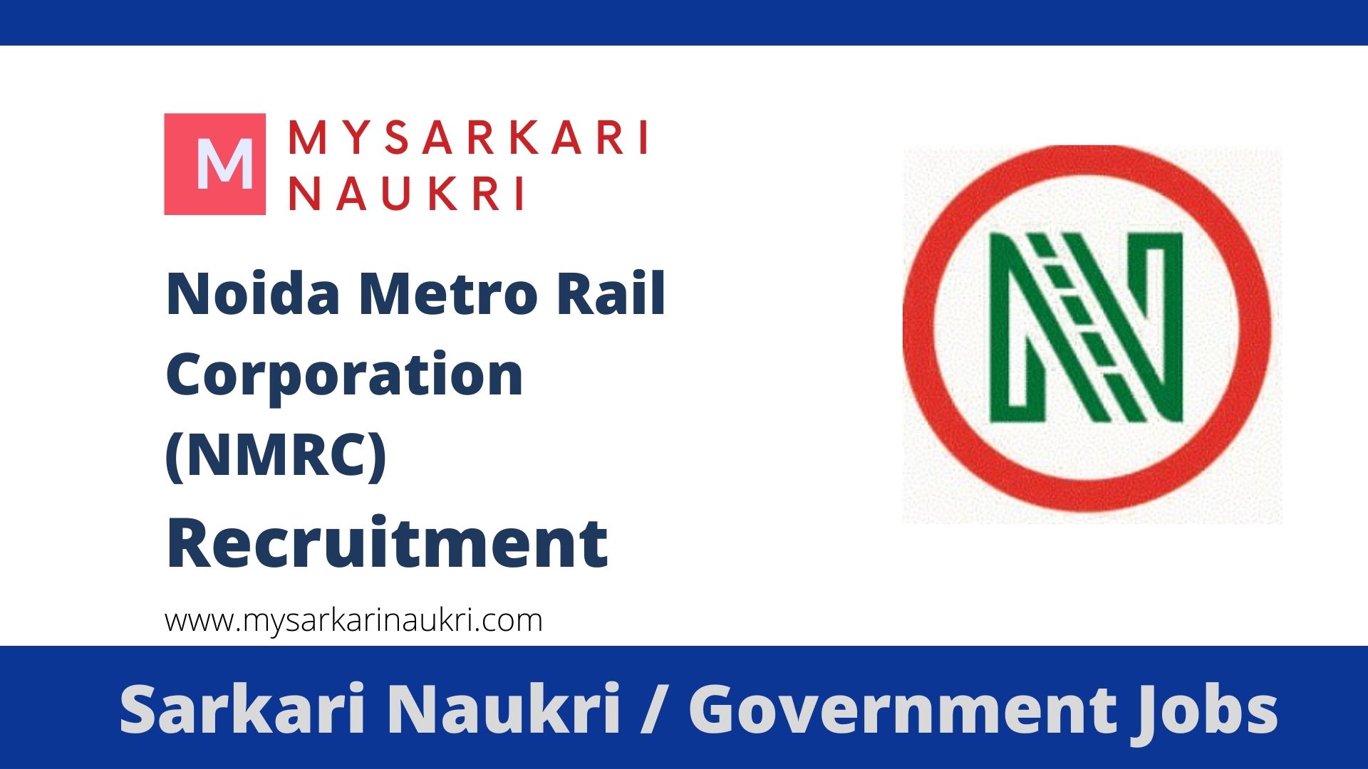 Nmrc Recruitment For General Manager Civil Mysarkarinaukri