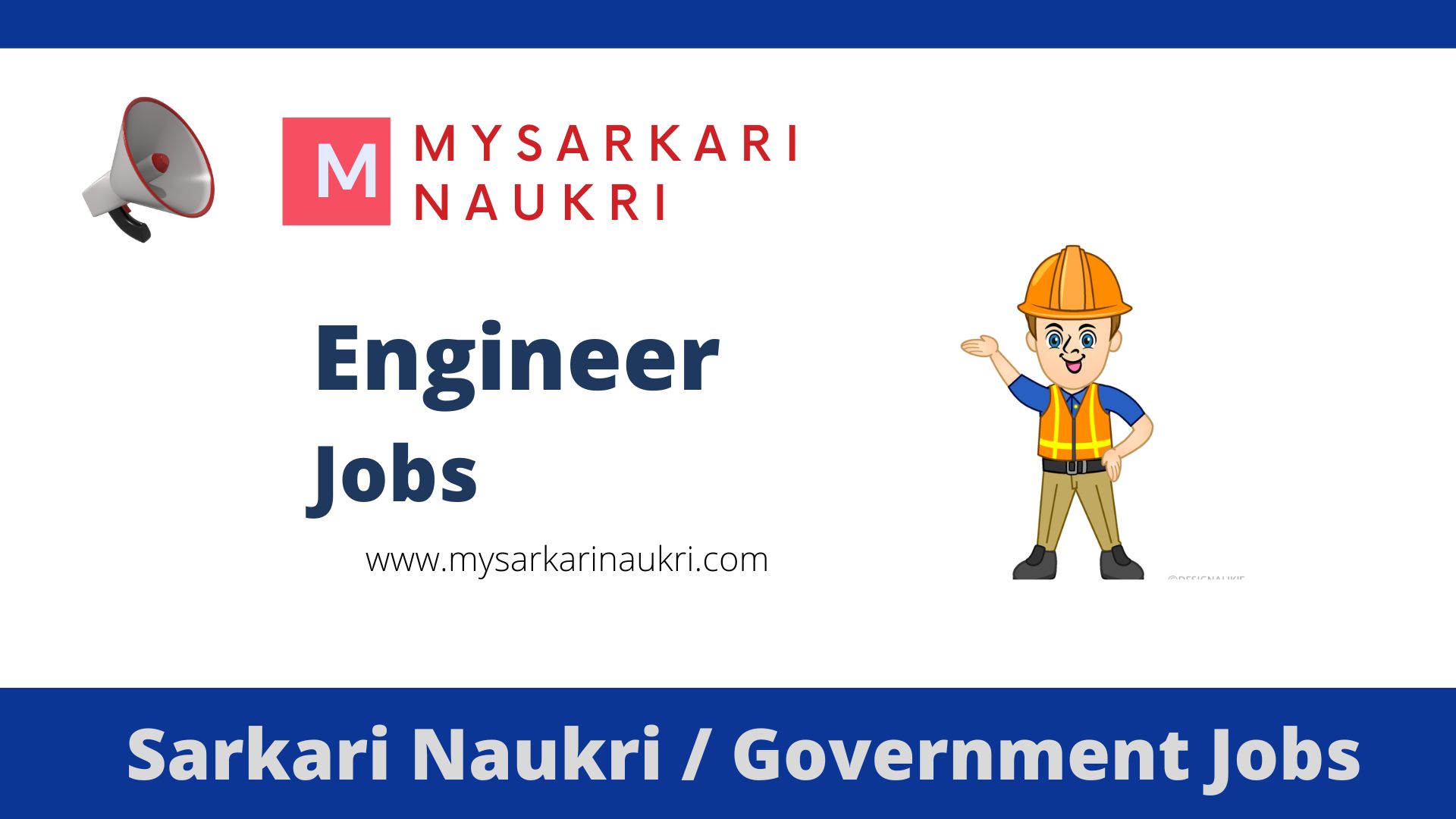 Engineer Government Jobs 2024 My Sarkari Naukri