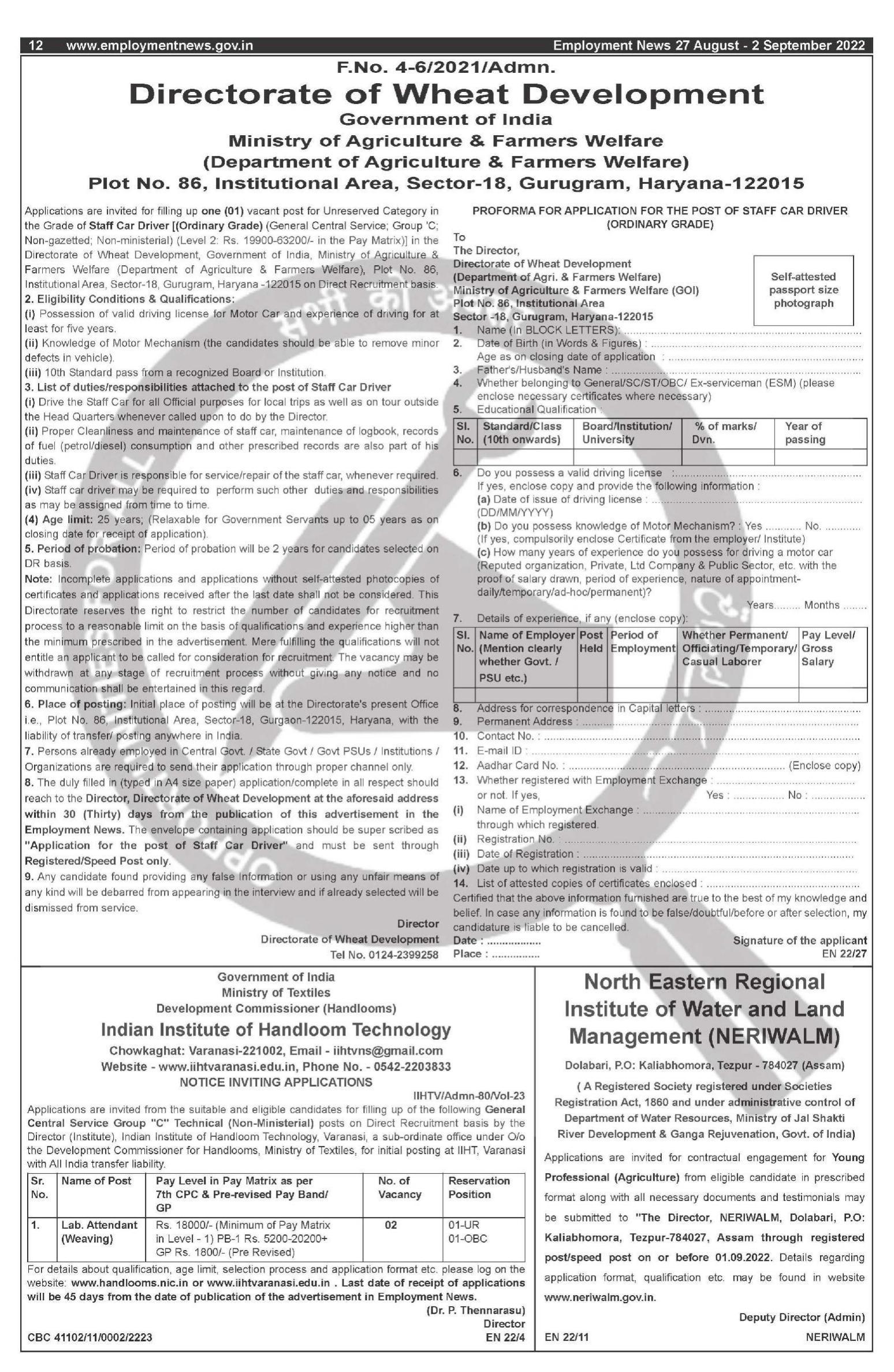 Directorate of Wheat Development (DWD) Staff Car Driver Recruitment 2022 - Page 1