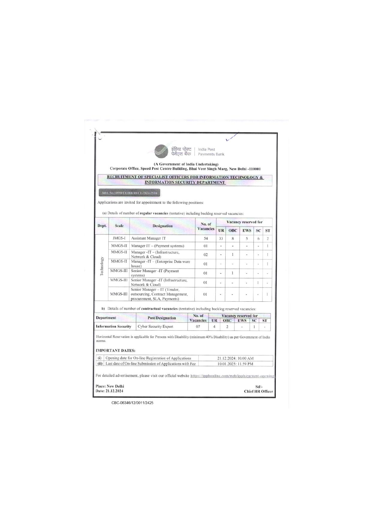 India Post Payments Bank (IPPB) Specialist Officer (SO) Recruitment 2025 - Page 1