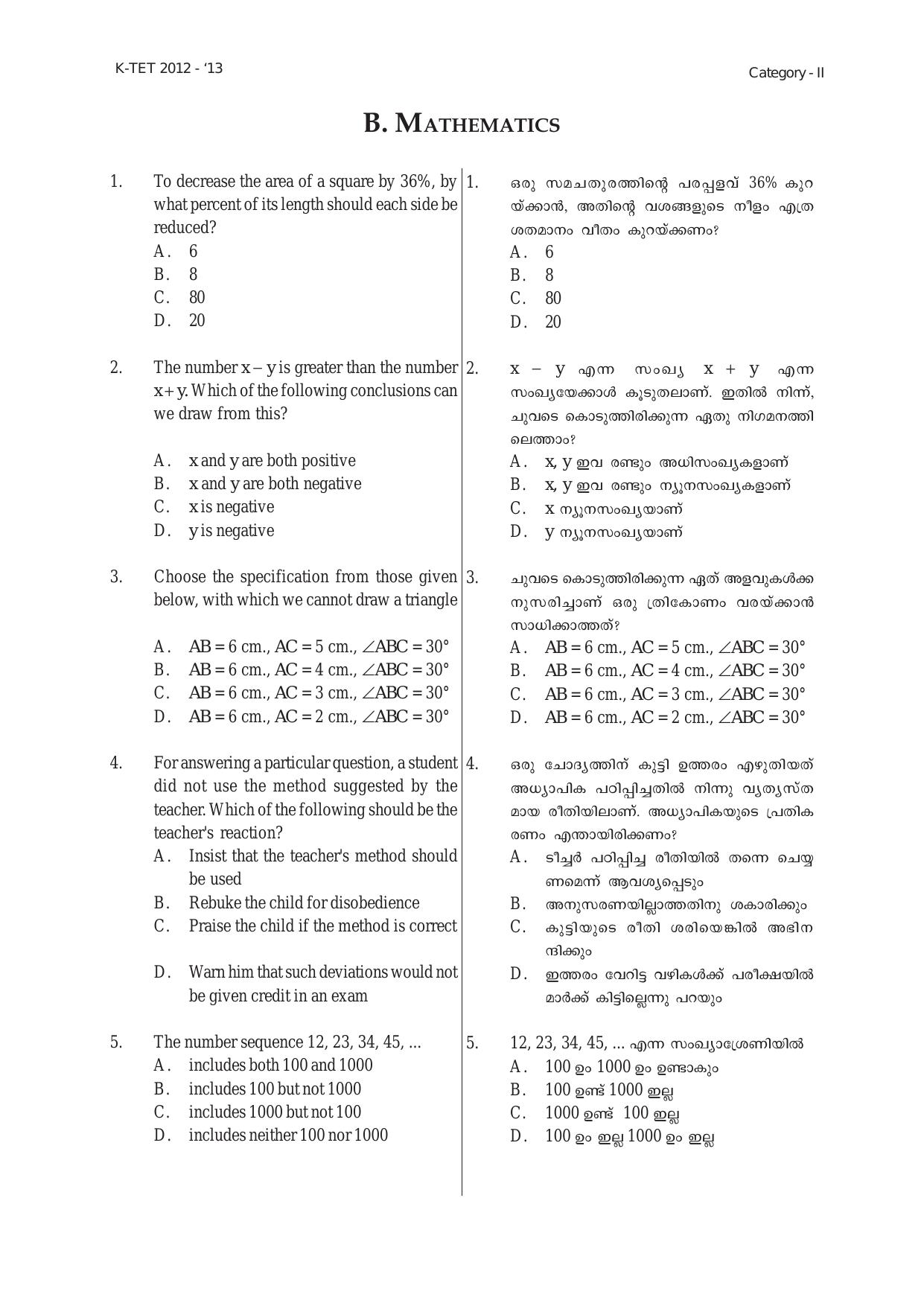 Kerala TET Upper Primary Teacher (Class 6-8) Category Model Papers - Page 18