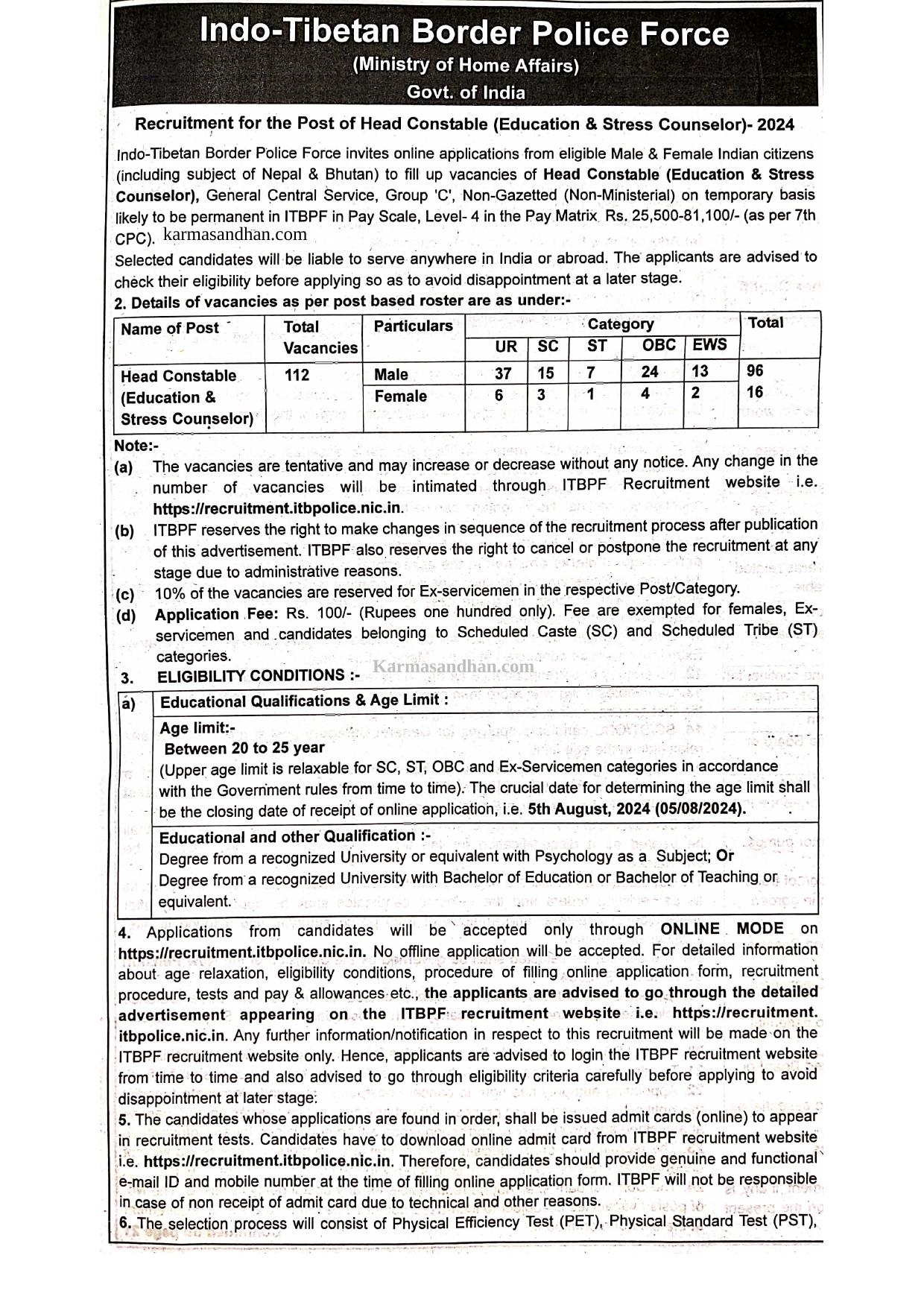 ITBP 112 Head Constable Recruitment 2024 - Page 1