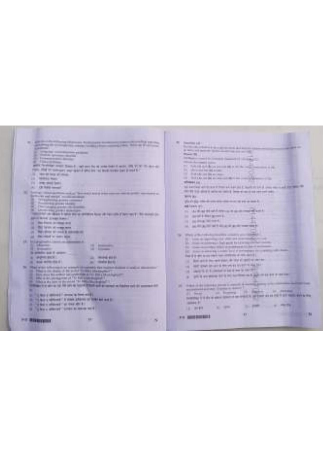 ctet paper 2 question paper SET N - Page 6