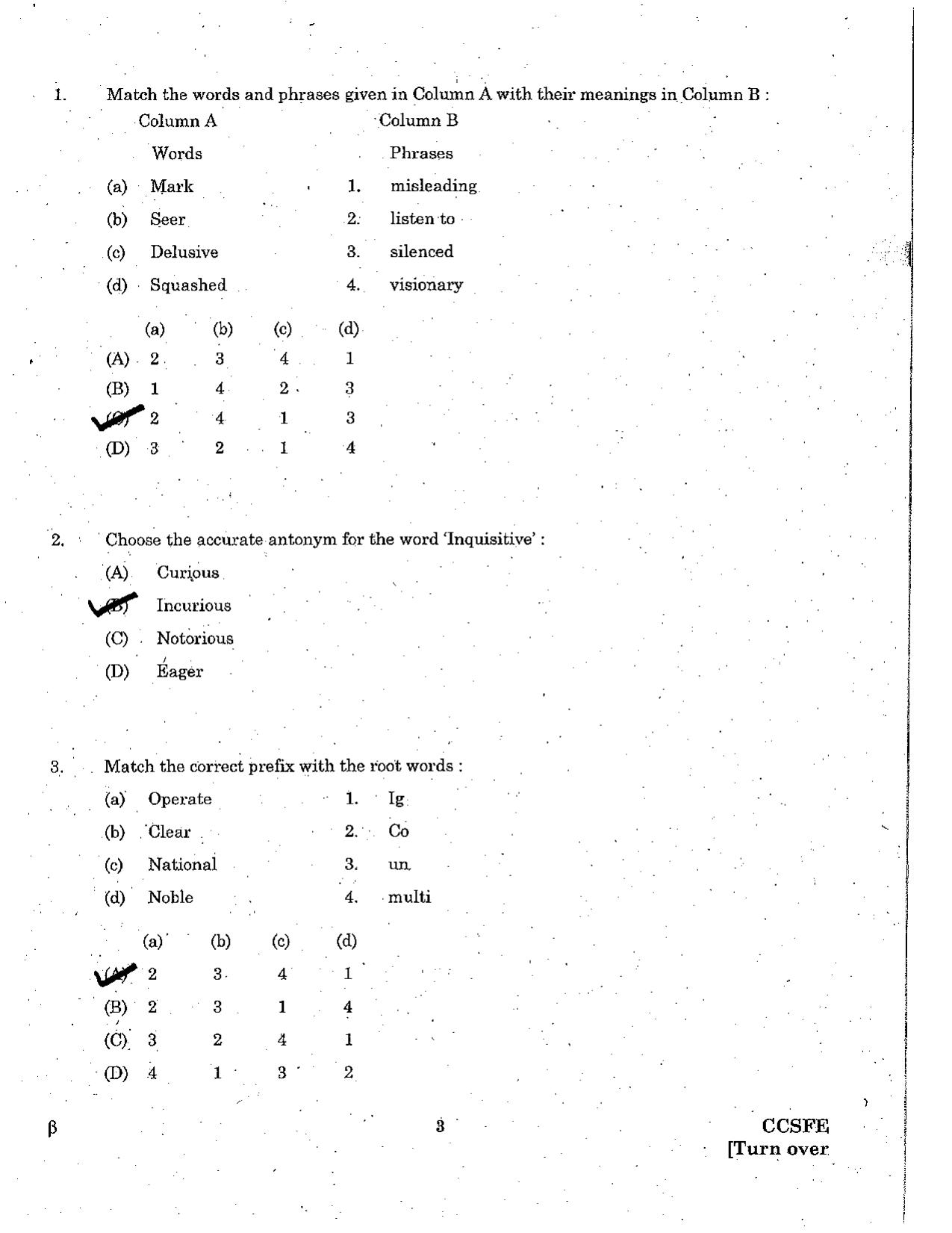TNPSC Group 4 Question Paper – General English - Page 3