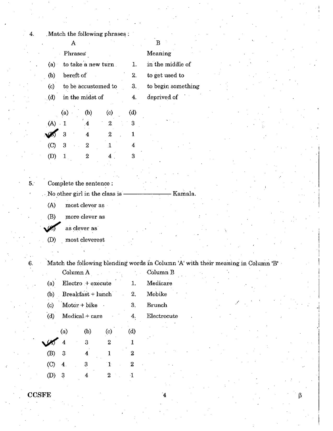 TNPSC Group 4 Question Paper – General English - Page 4