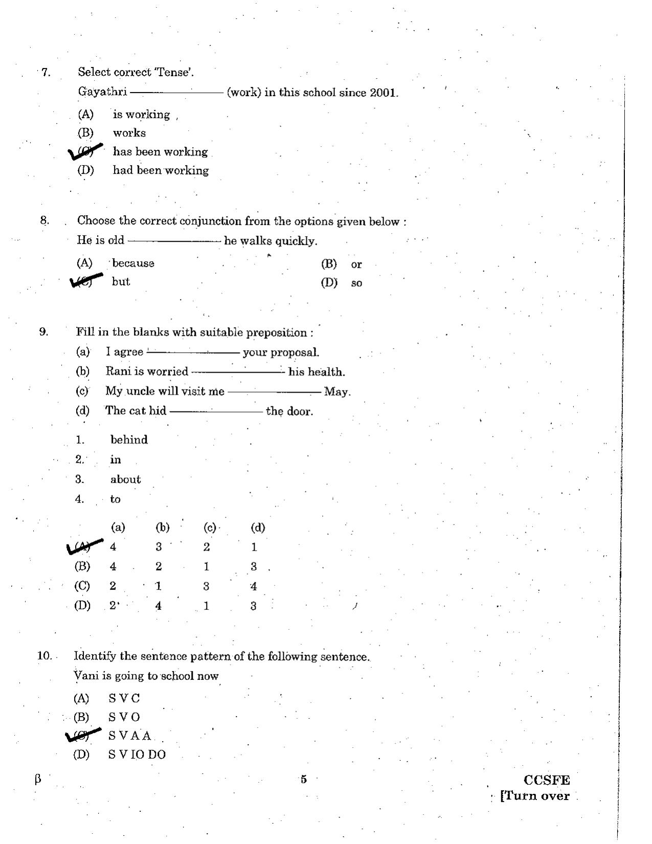 TNPSC Group 4 Question Paper – General English - Page 5