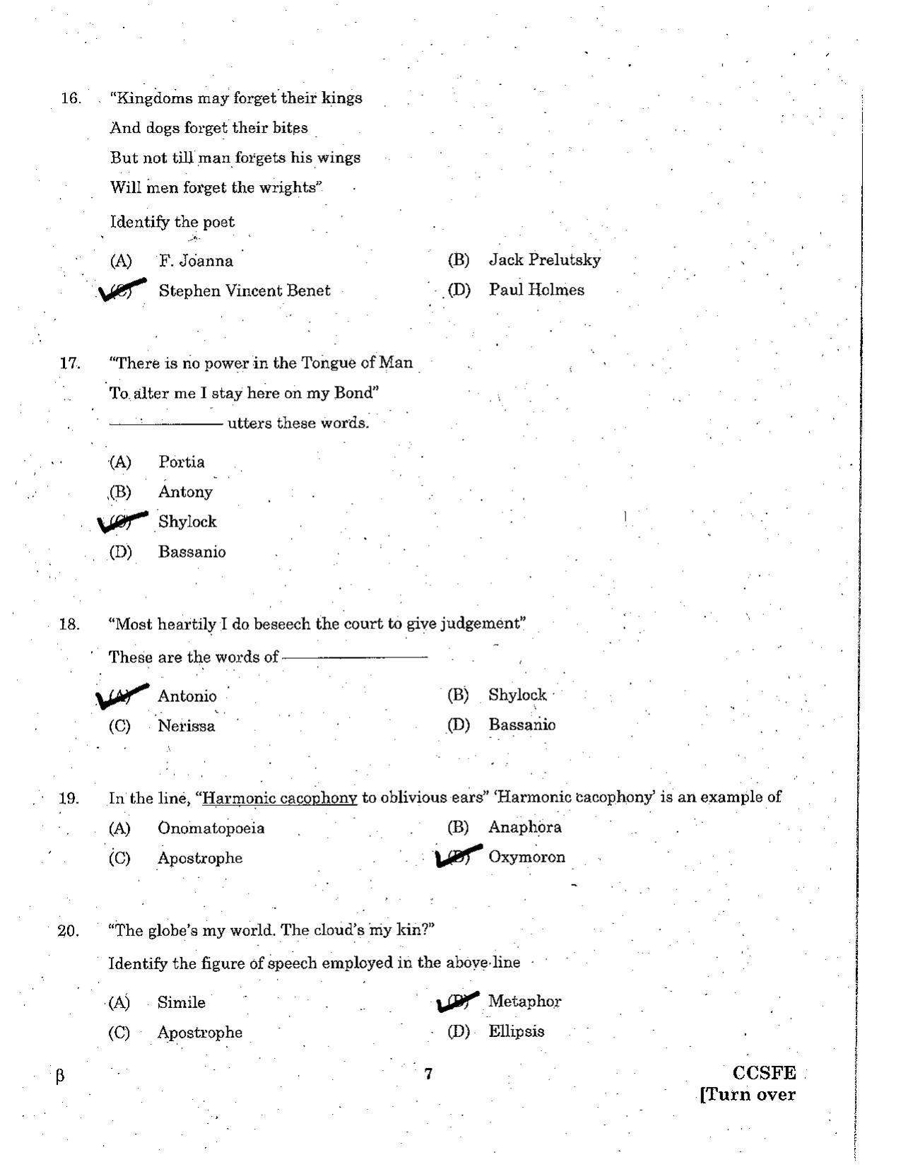 TNPSC Group 4 Question Paper – General English - Page 7