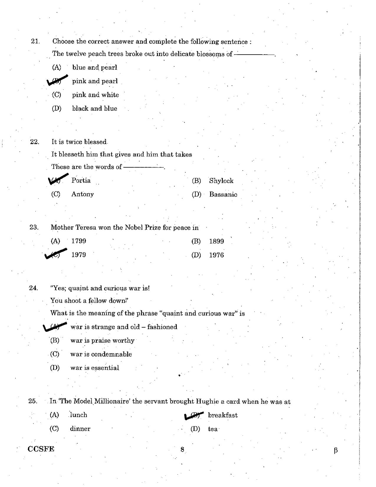 TNPSC Group 4 Question Paper – General English - Page 8