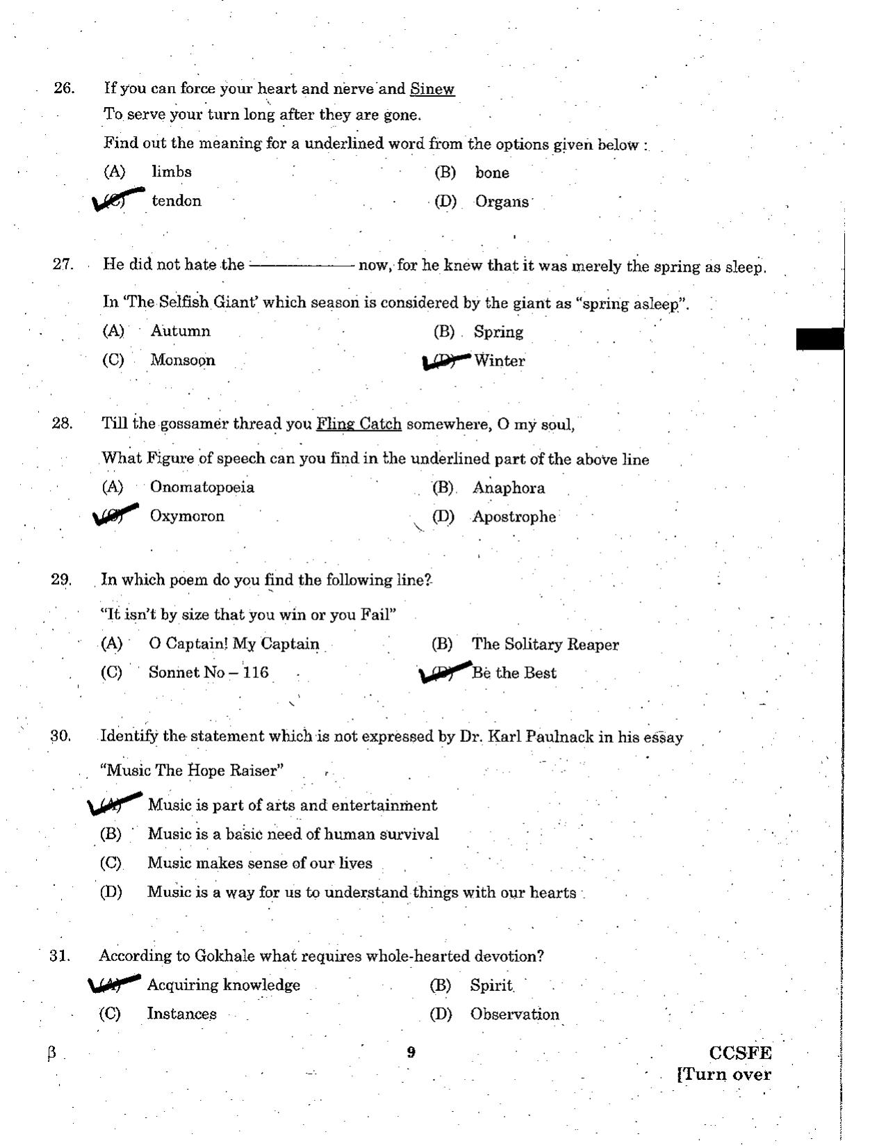 TNPSC Group 4 Question Paper – General English - Page 9