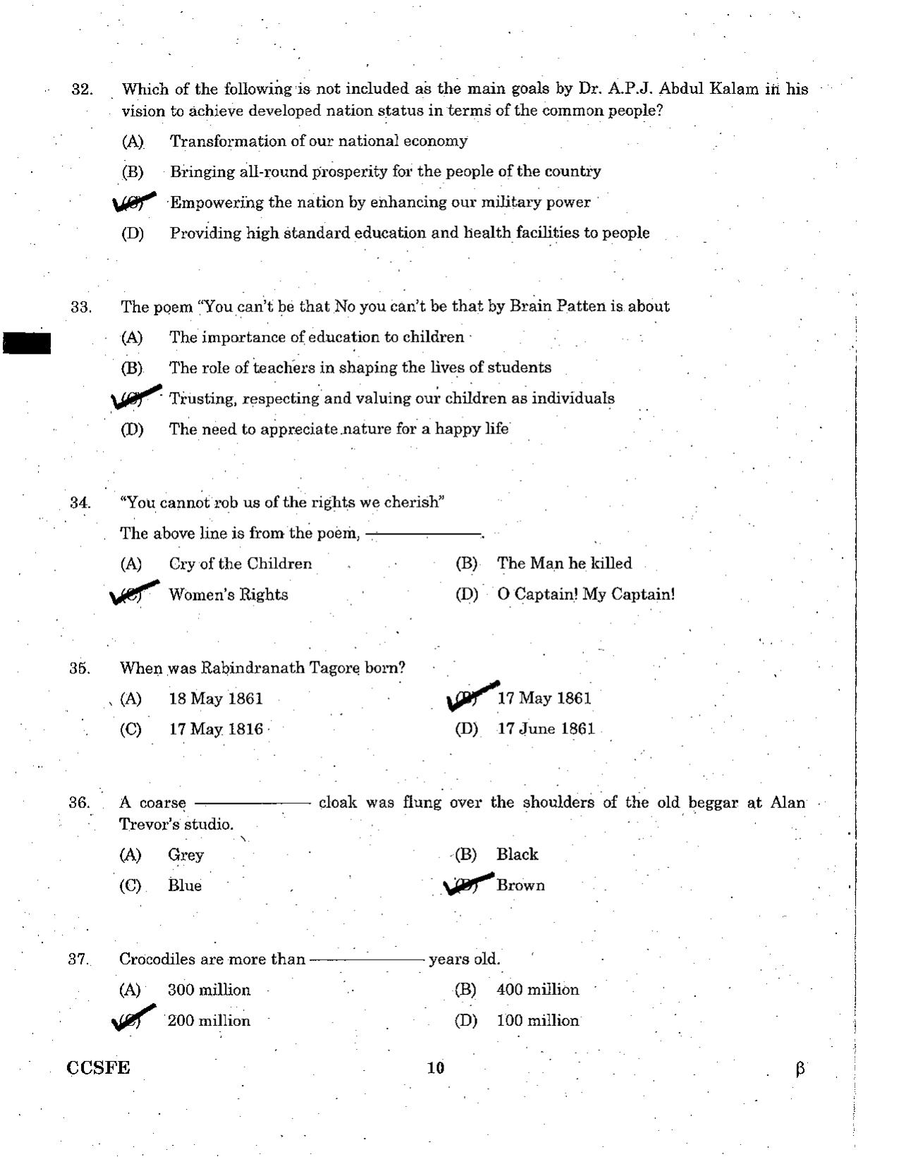 TNPSC Group 4 Question Paper – General English - Page 10