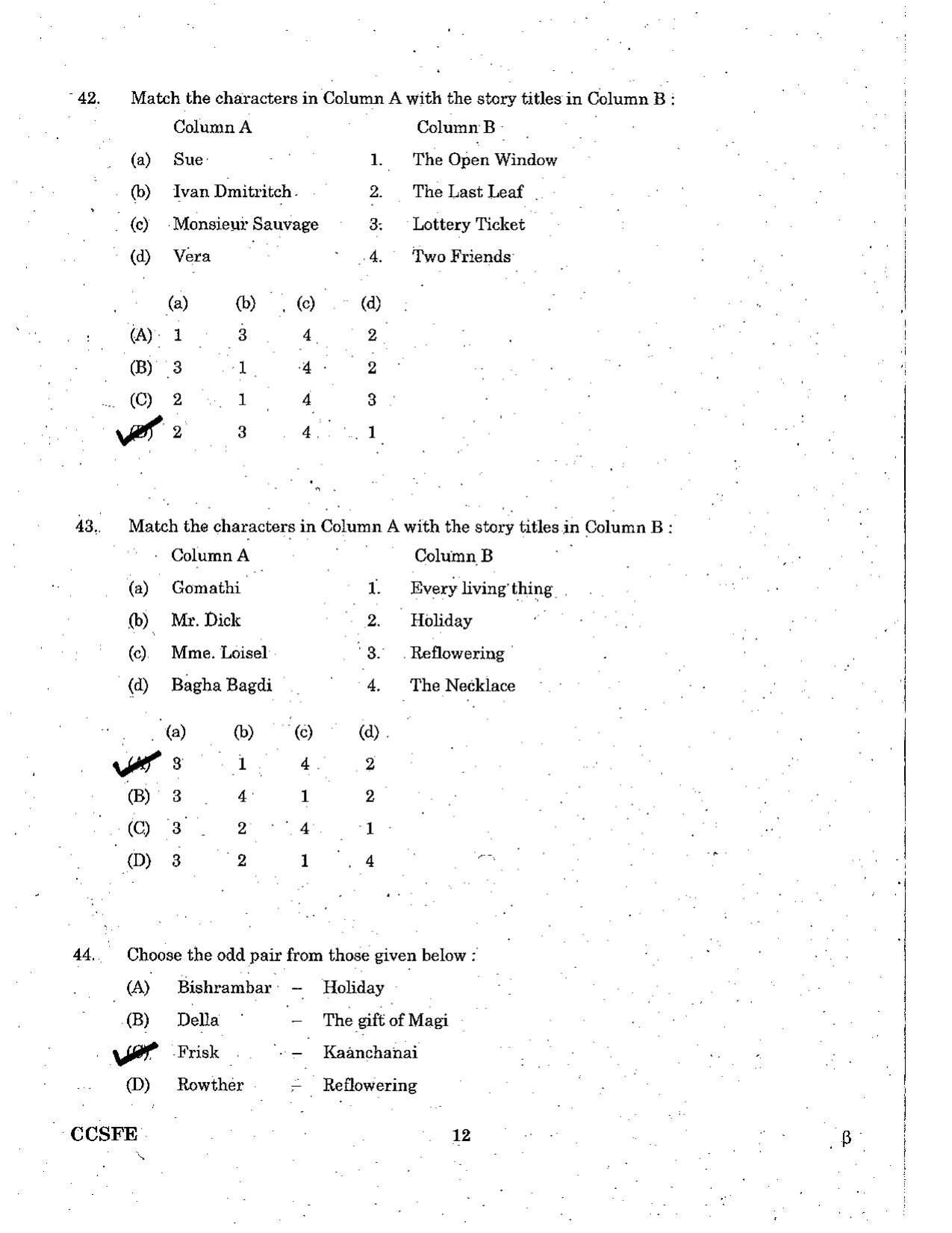 TNPSC Group 4 Question Paper – General English - Page 12