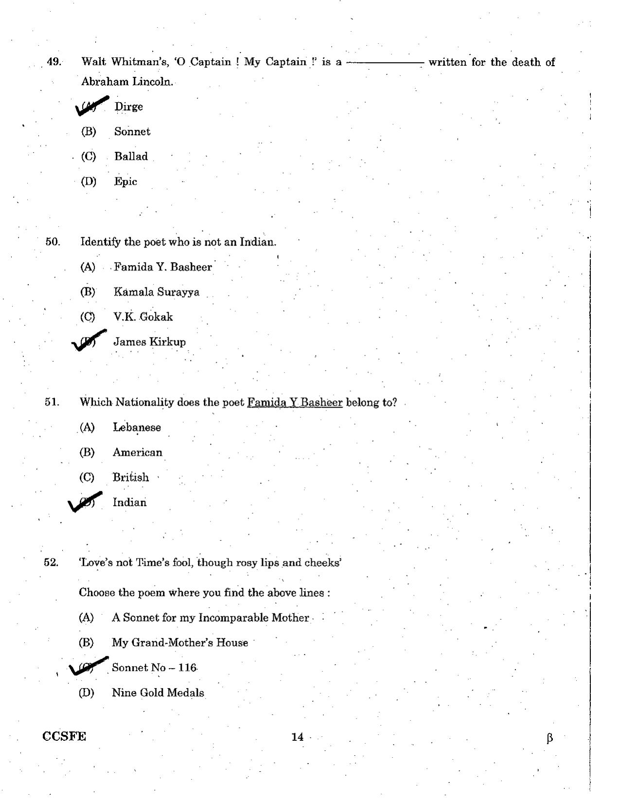 TNPSC Group 4 Question Paper – General English - Page 14