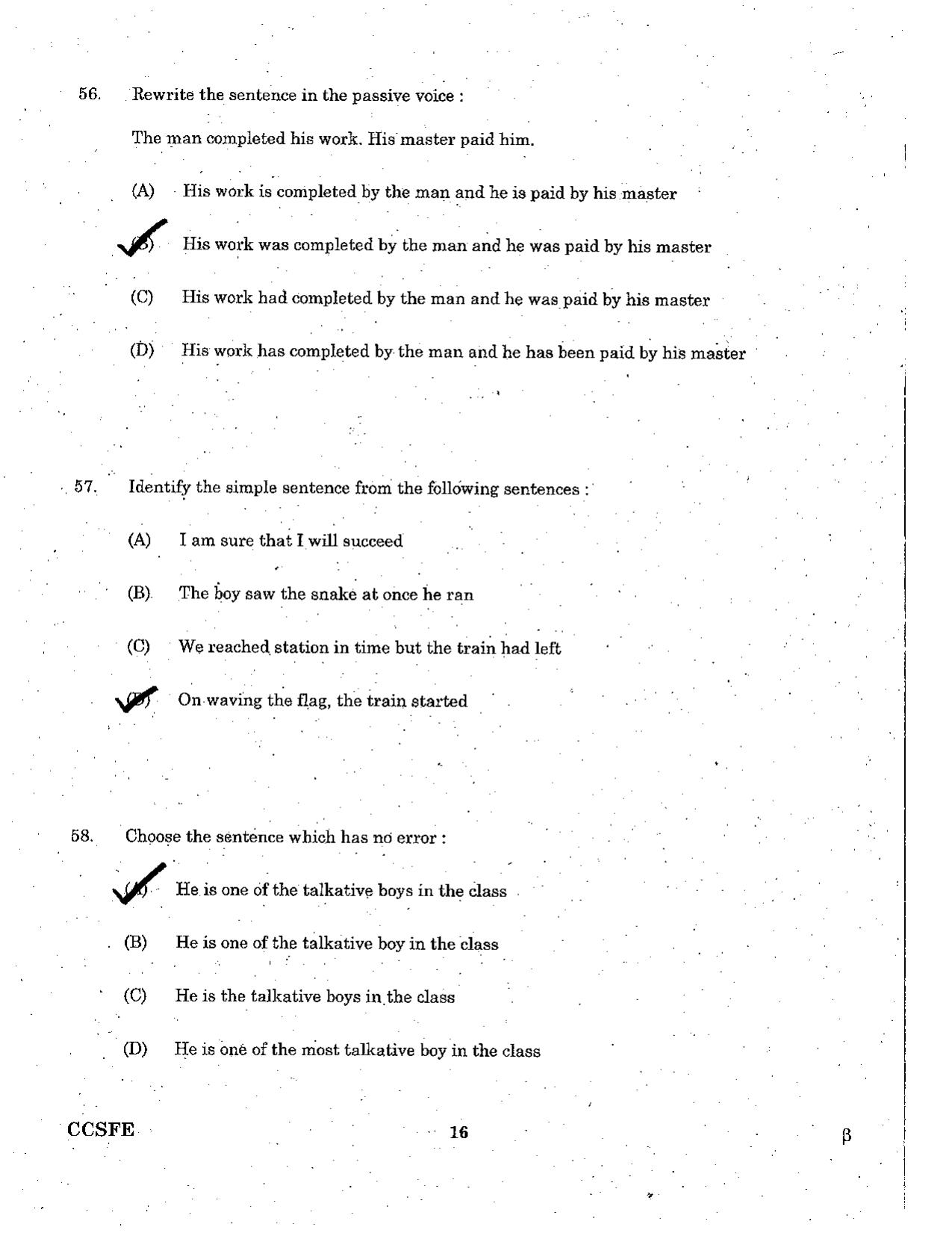 TNPSC Group 4 Question Paper – General English - Page 16