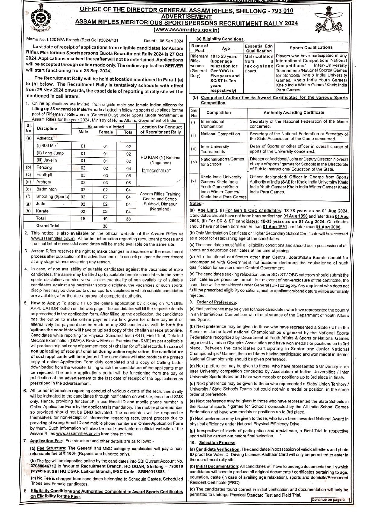 Assam Rifles Riflesman and Riflewoman (Sports Quota) Recruitment 2024 - Page 1