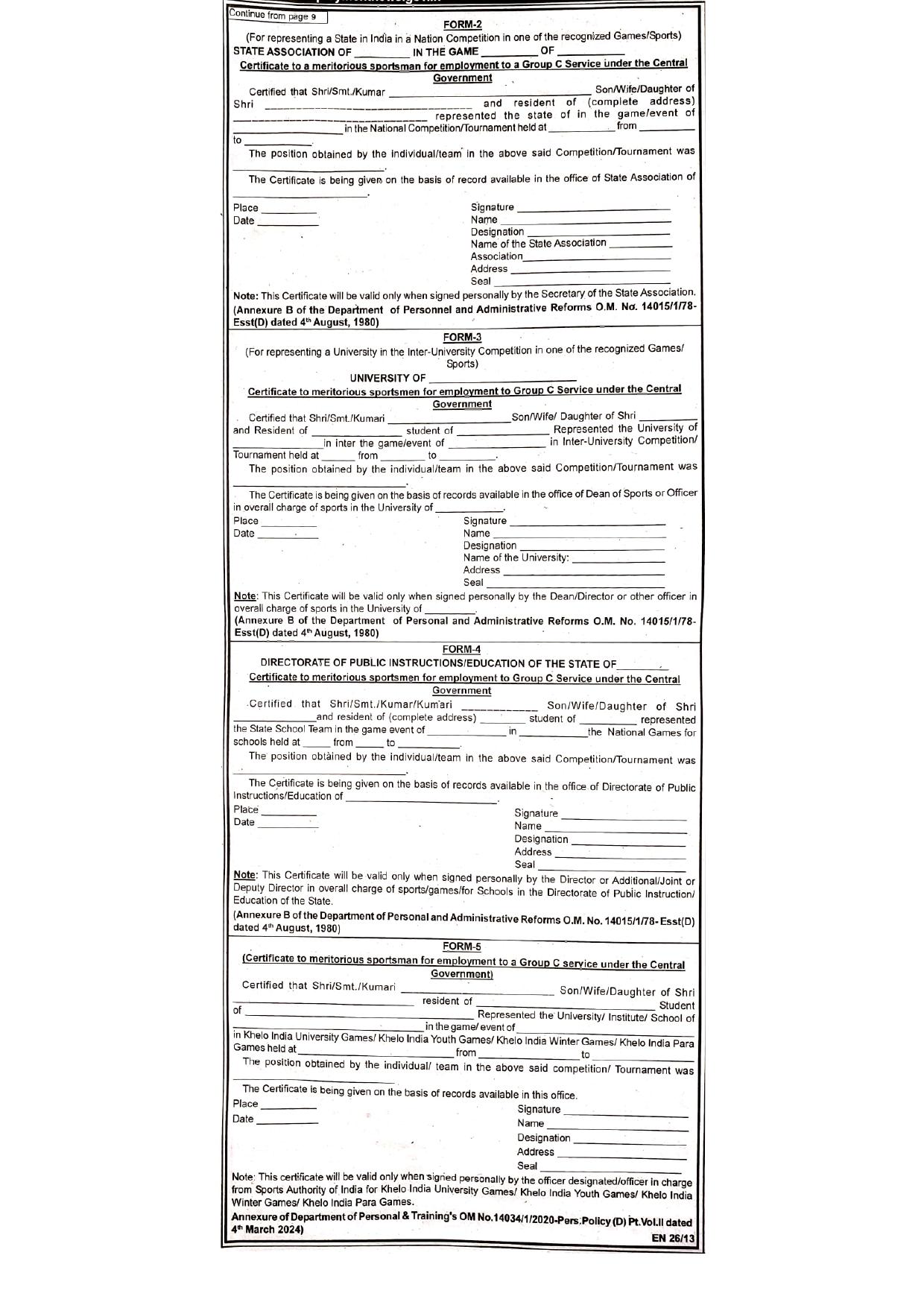 Assam Rifles Riflesman and Riflewoman (Sports Quota) Recruitment 2024 - Page 3