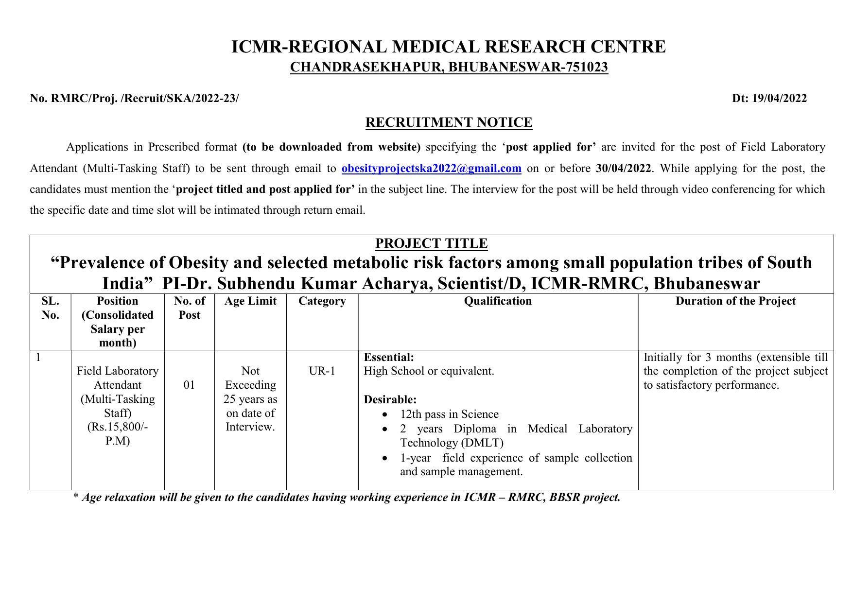 RMRC Bhubaneswar Invites Application for Field Laboratory Attendant Recruitment 2022 - Page 3