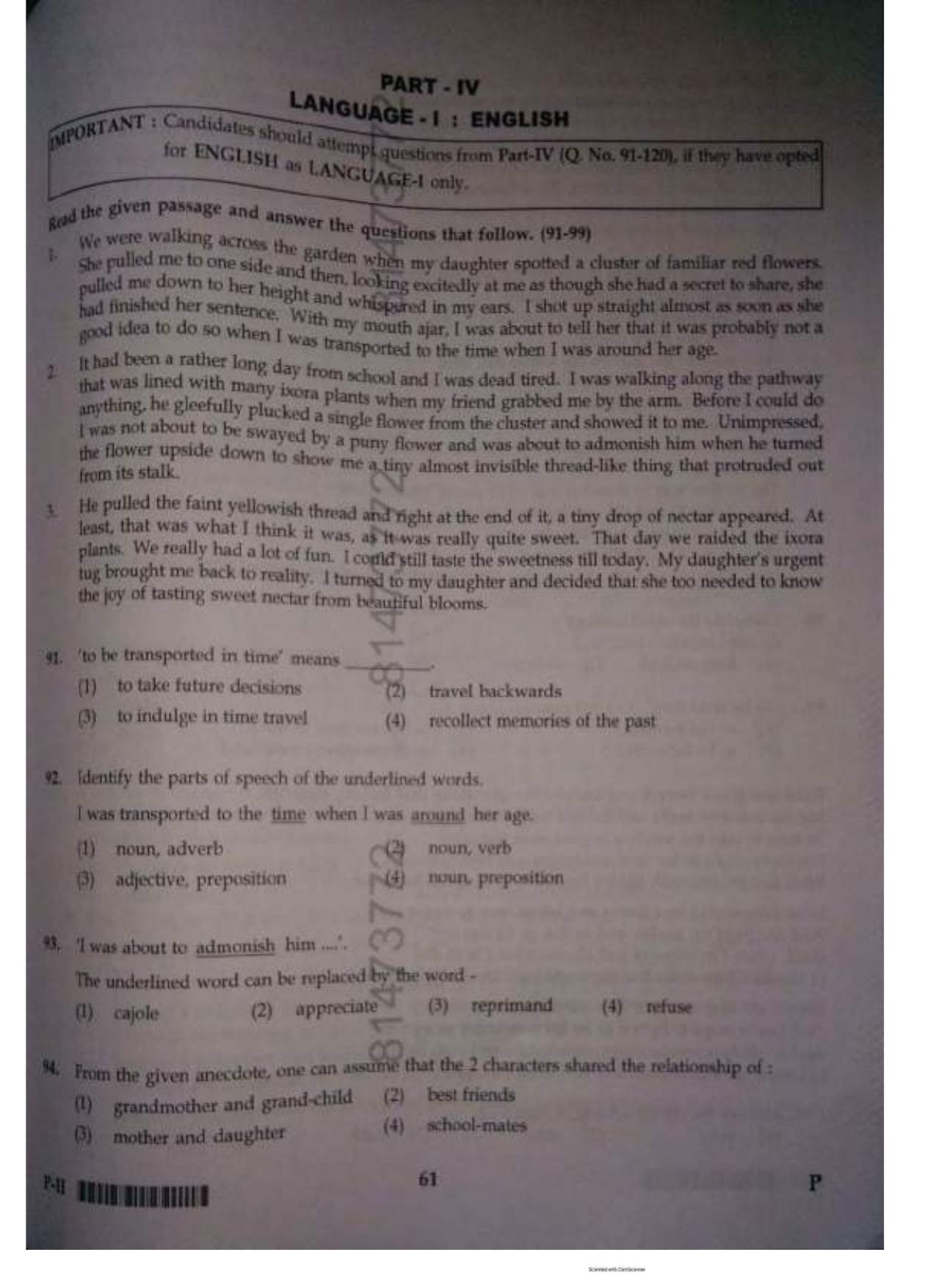 ctet paper 2 question paper SET P - Page 60