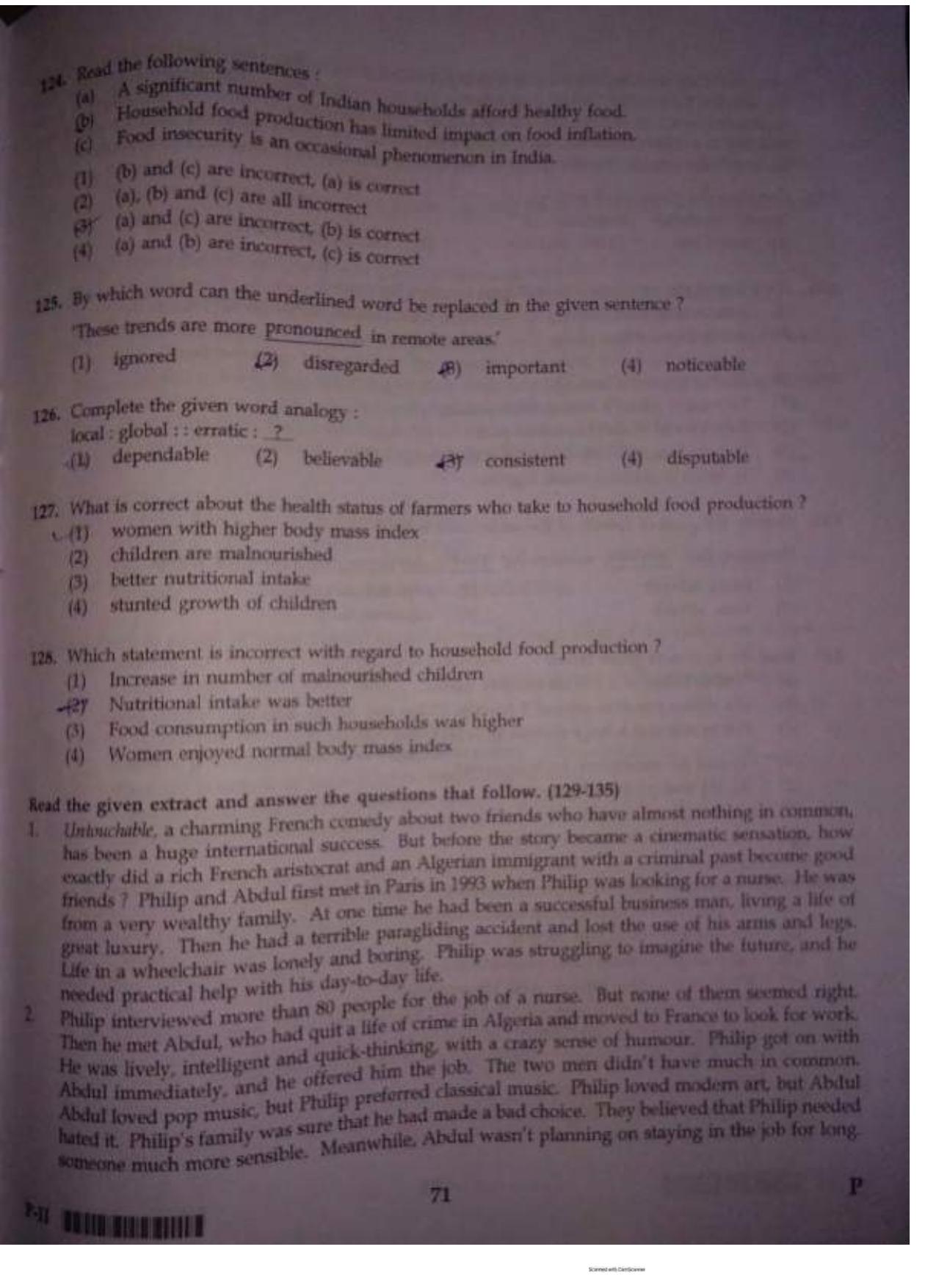 ctet paper 2 question paper SET P - Page 70