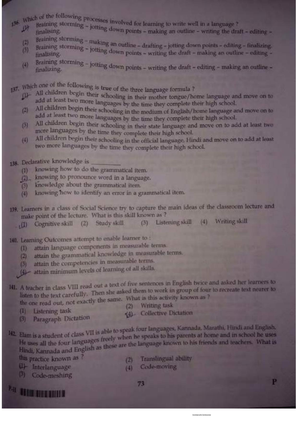 ctet paper 2 question paper SET P - Page 72