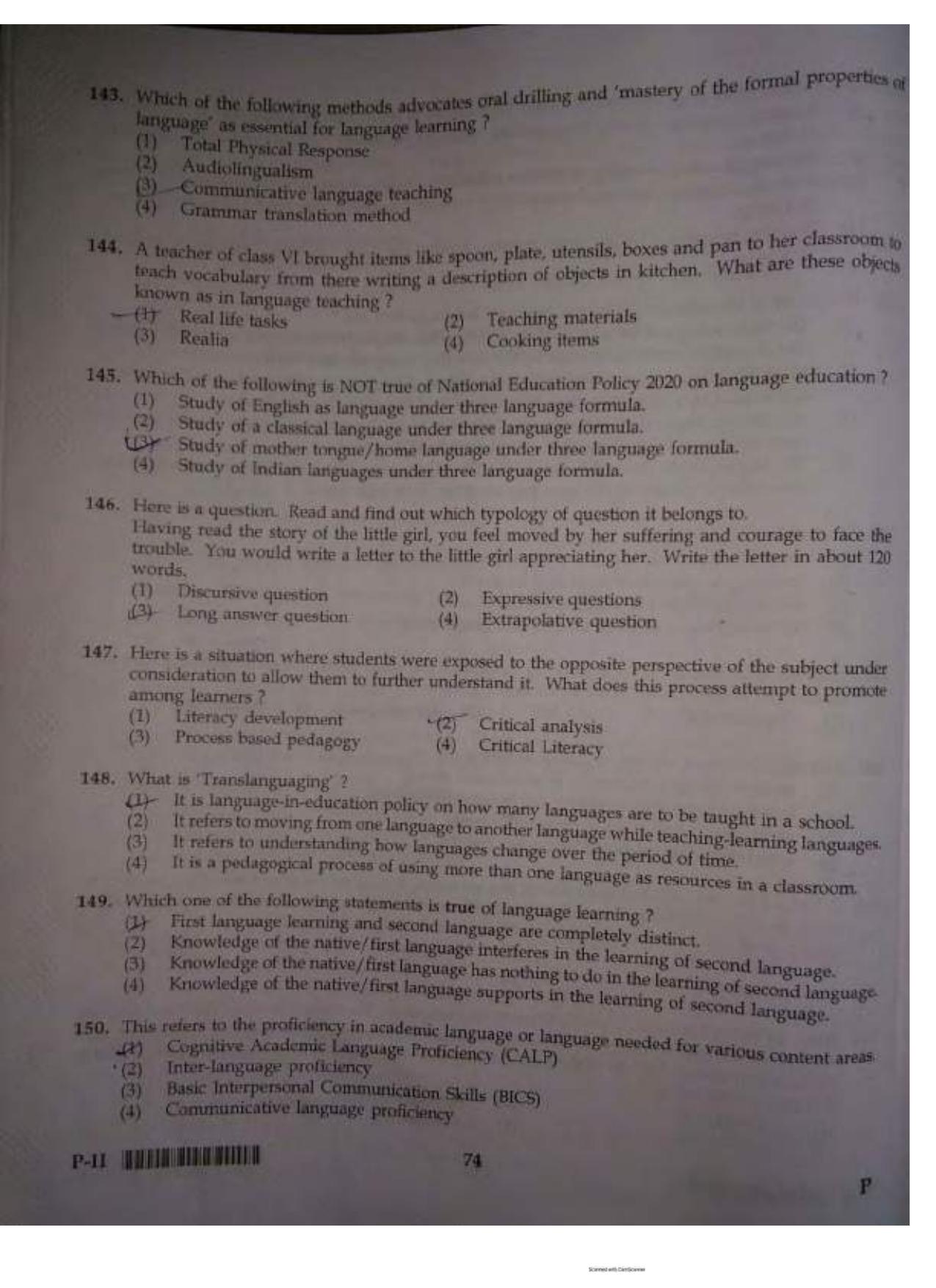 ctet paper 2 question paper SET P - Page 73