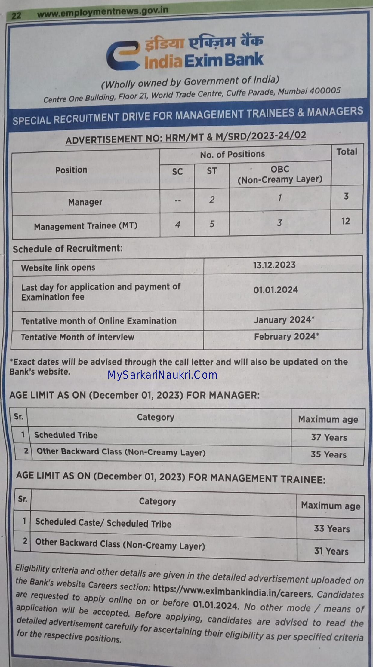EXIM Bank Manager, Management Trainee (MT) Recruitment 2023 - Page 1