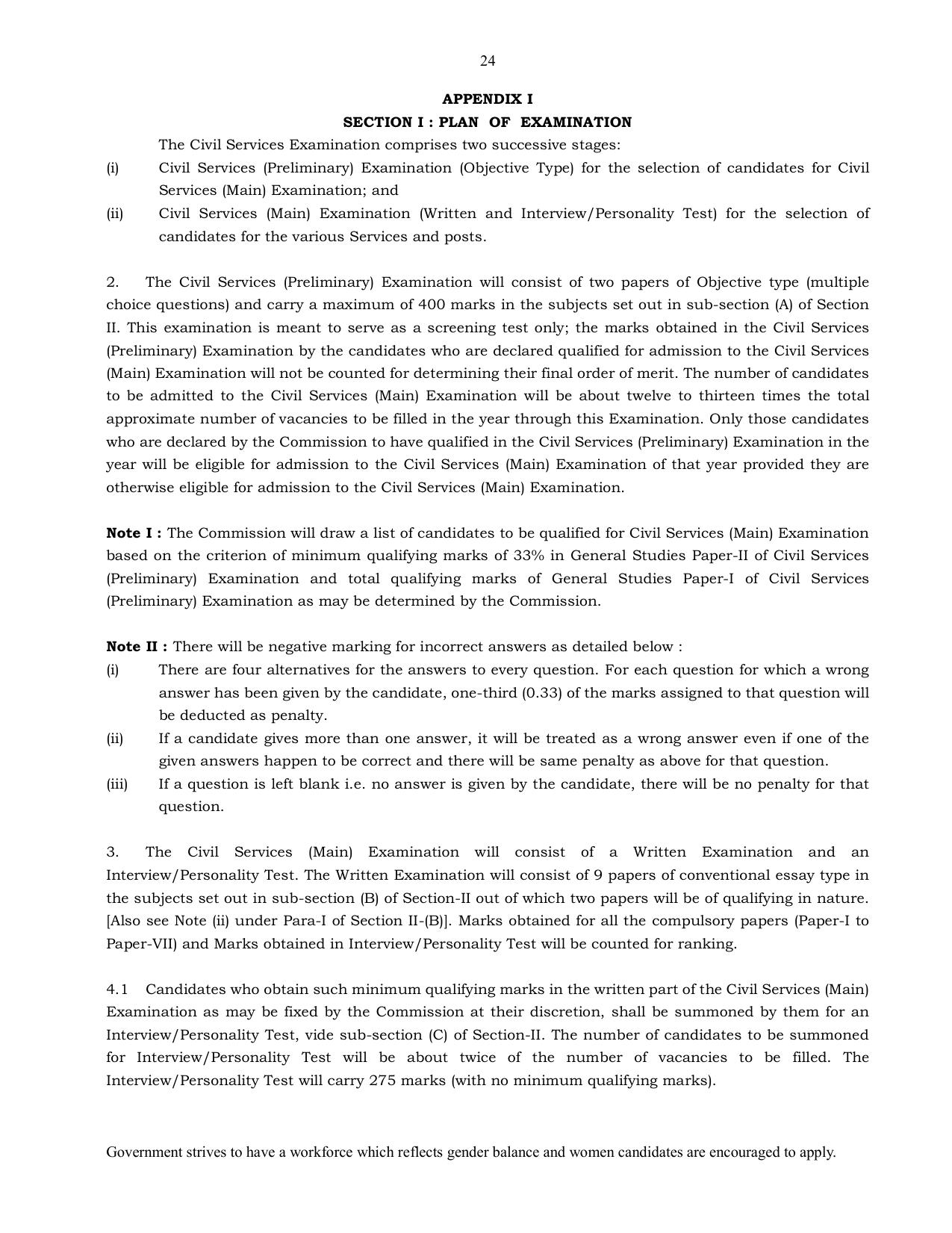 UPSC Syllabus Prelims & Mains Pdf Link - Page 1