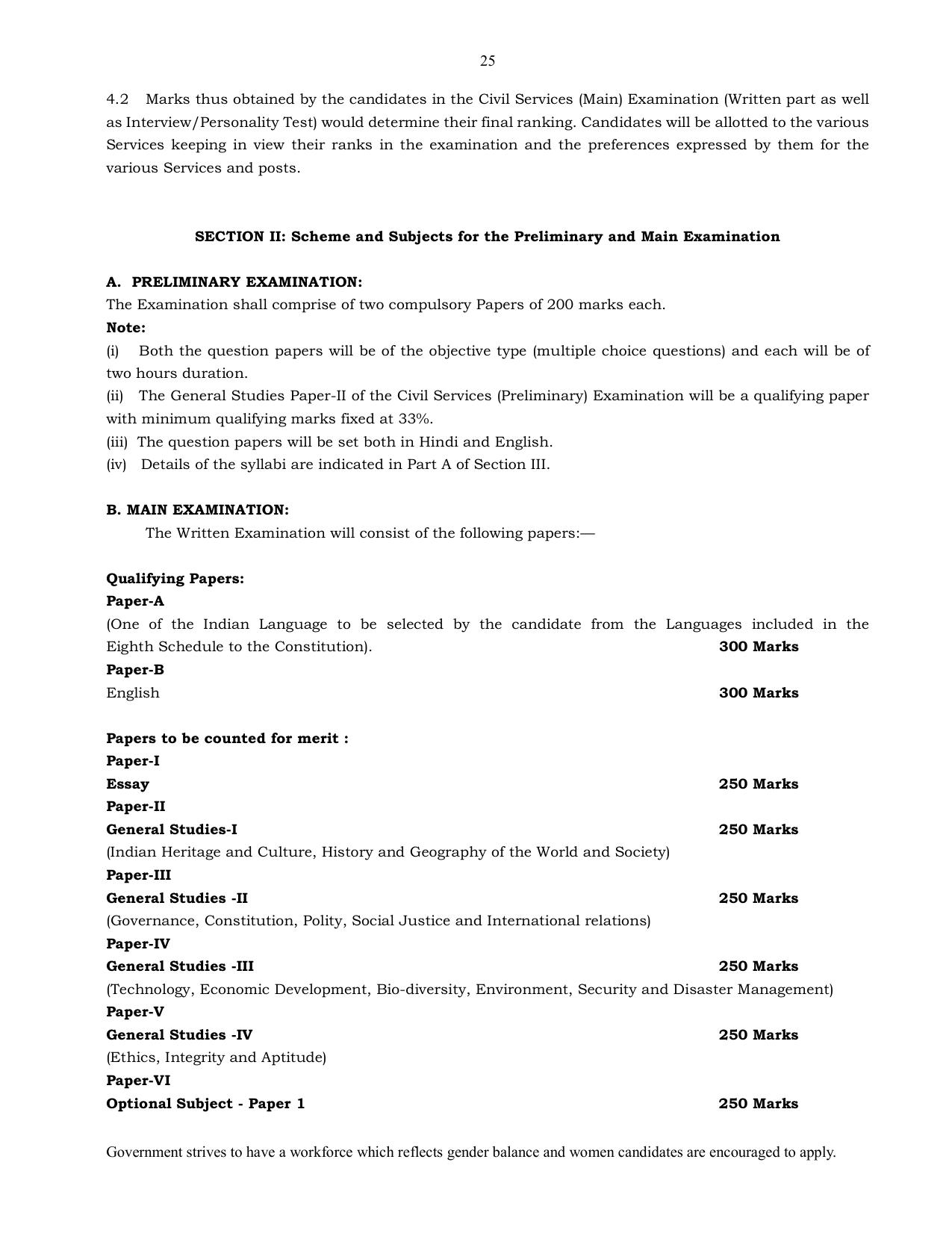 UPSC Syllabus Prelims & Mains Pdf Link - Page 2