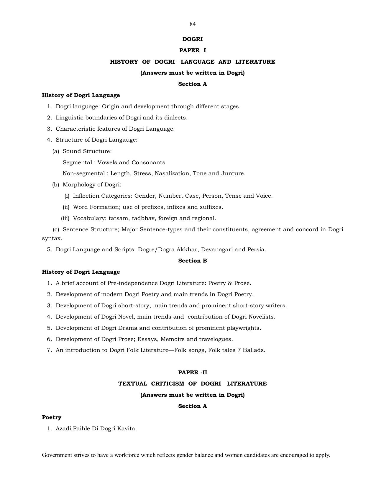 UPSC Syllabus Prelims & Mains Pdf Link - Page 60