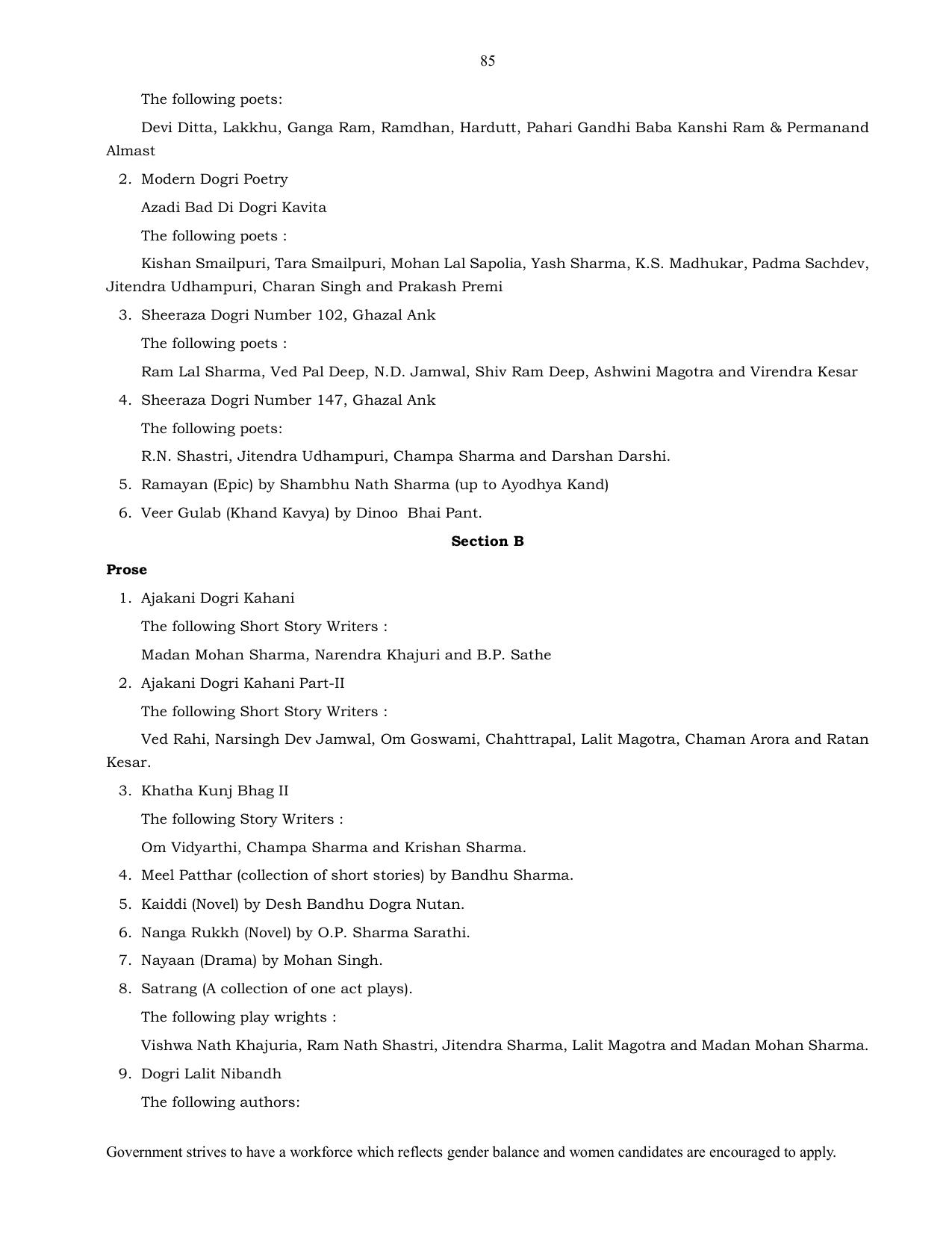 UPSC Syllabus Prelims & Mains Pdf Link - Page 61