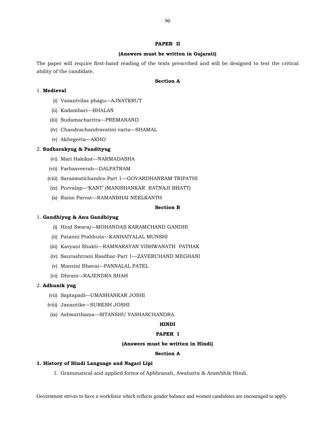 UPSC Syllabus Prelims & Mains Pdf Link - Page 66