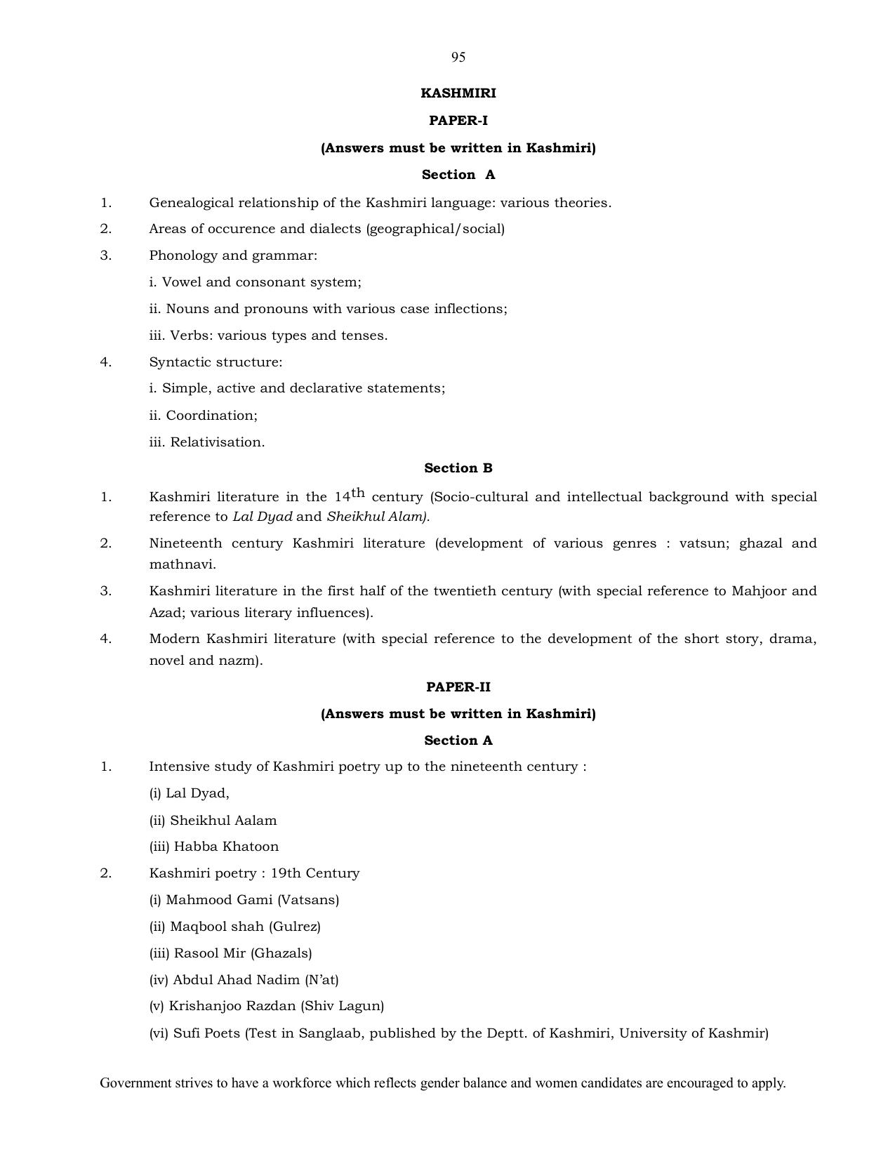 UPSC Syllabus Prelims & Mains Pdf Link - Page 71