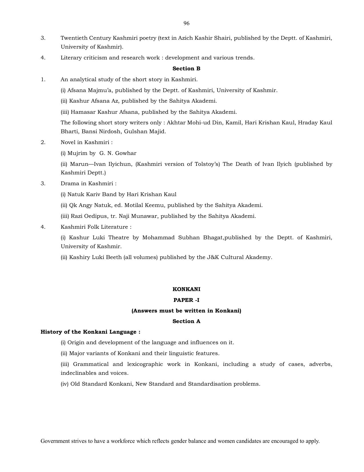 UPSC Syllabus Prelims & Mains Pdf Link - Page 72