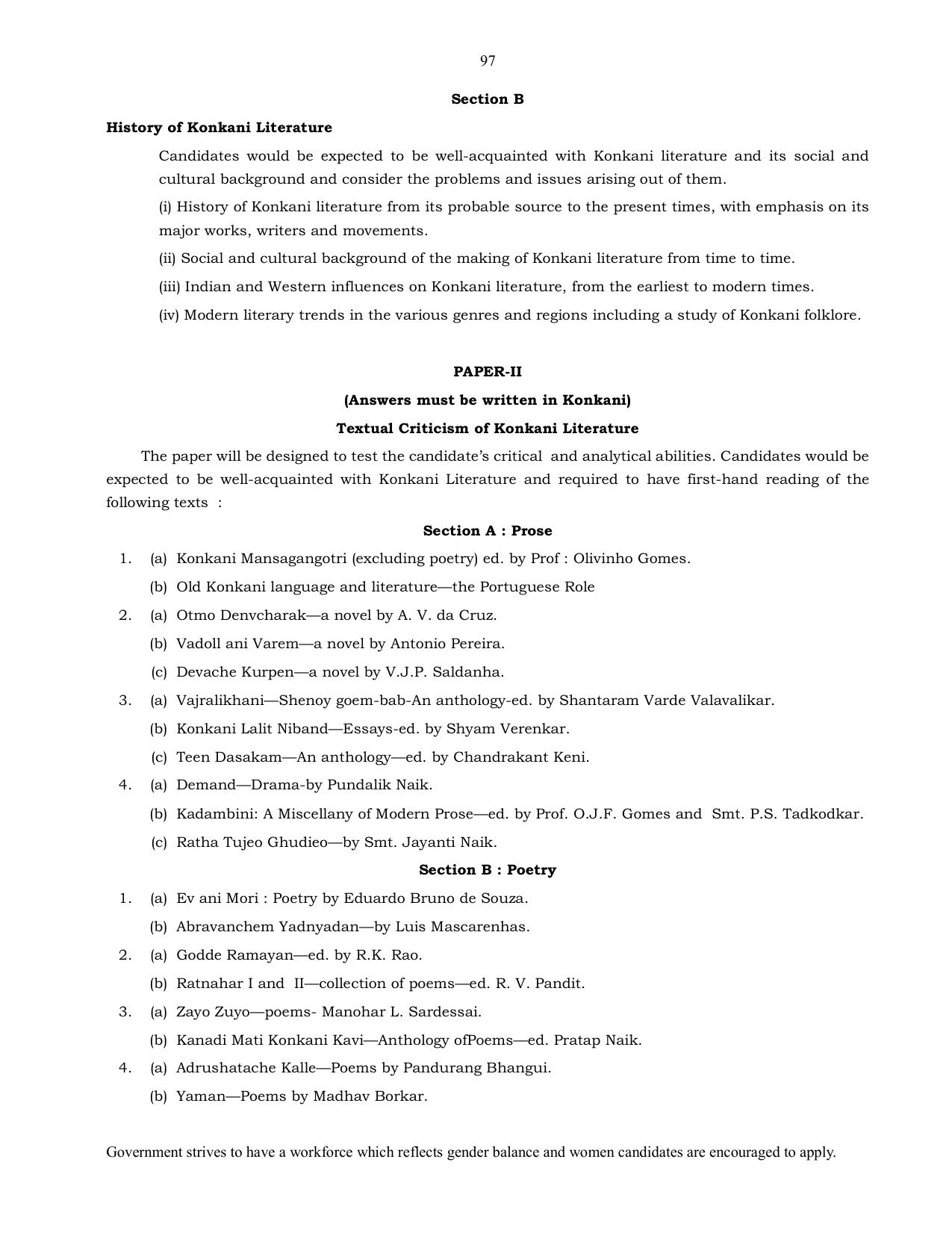 UPSC Syllabus Prelims & Mains Pdf Link - Page 73