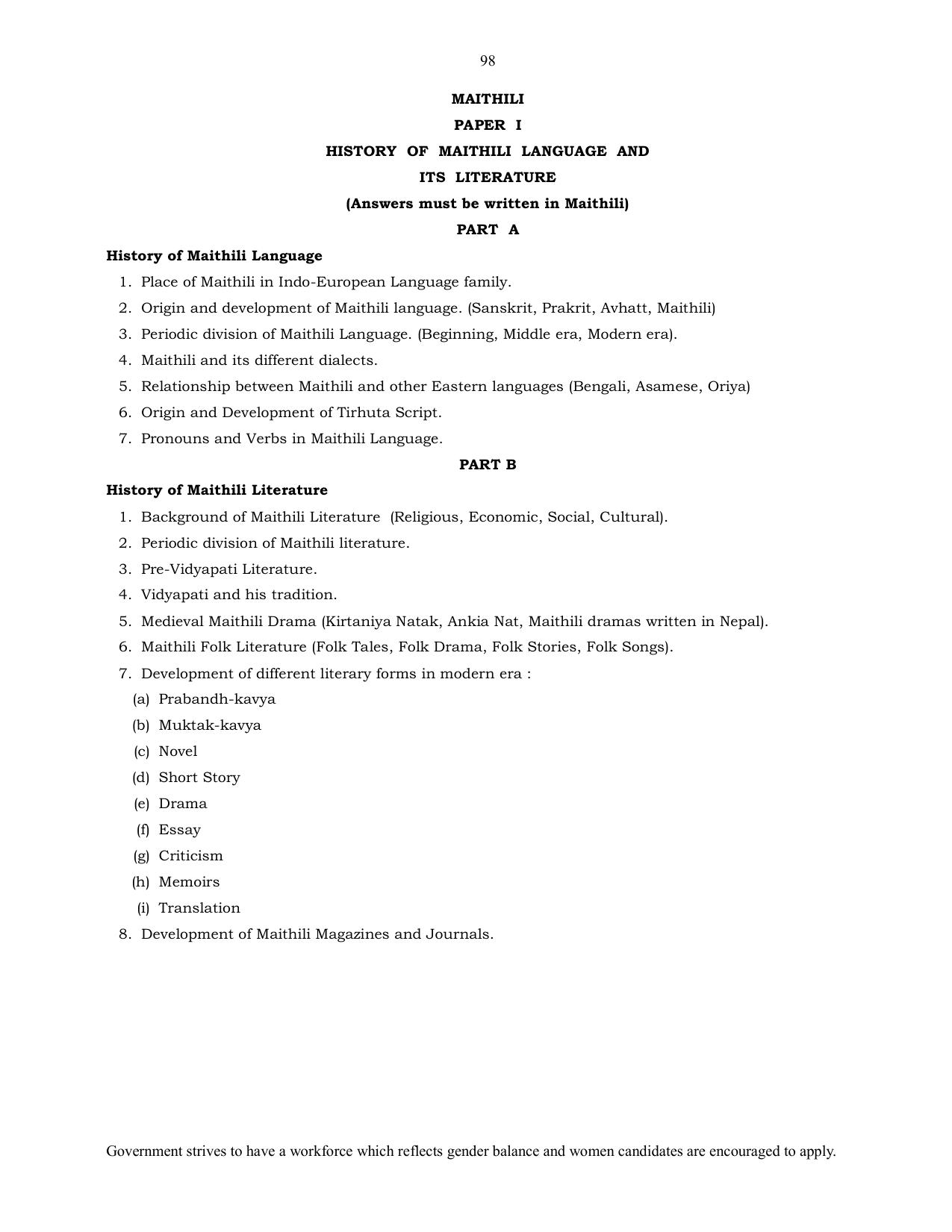 UPSC Syllabus Prelims & Mains Pdf Link - Page 74