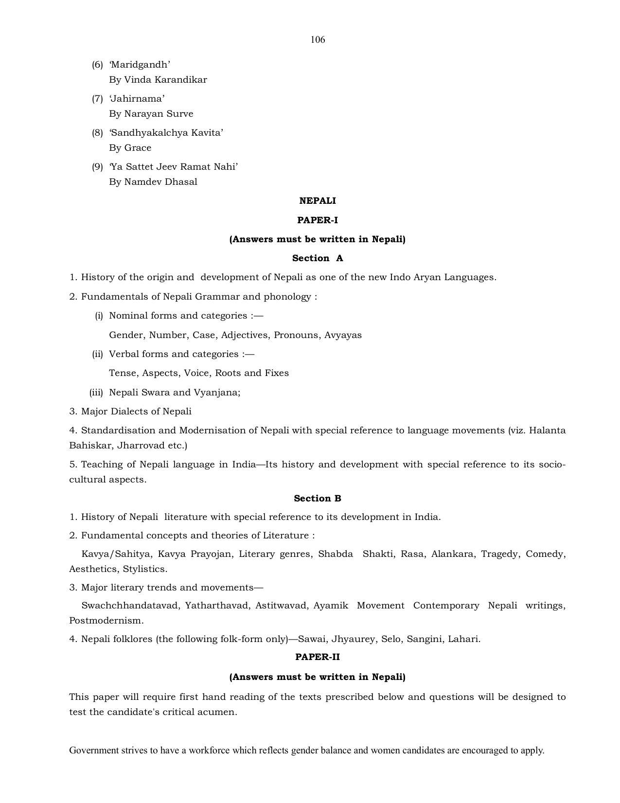 UPSC Syllabus Prelims & Mains Pdf Link - Page 82