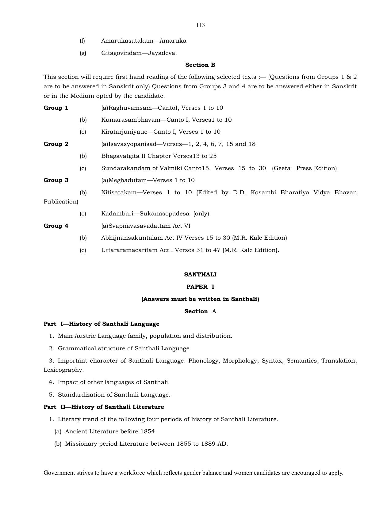 UPSC Syllabus Prelims & Mains Pdf Link - Page 89