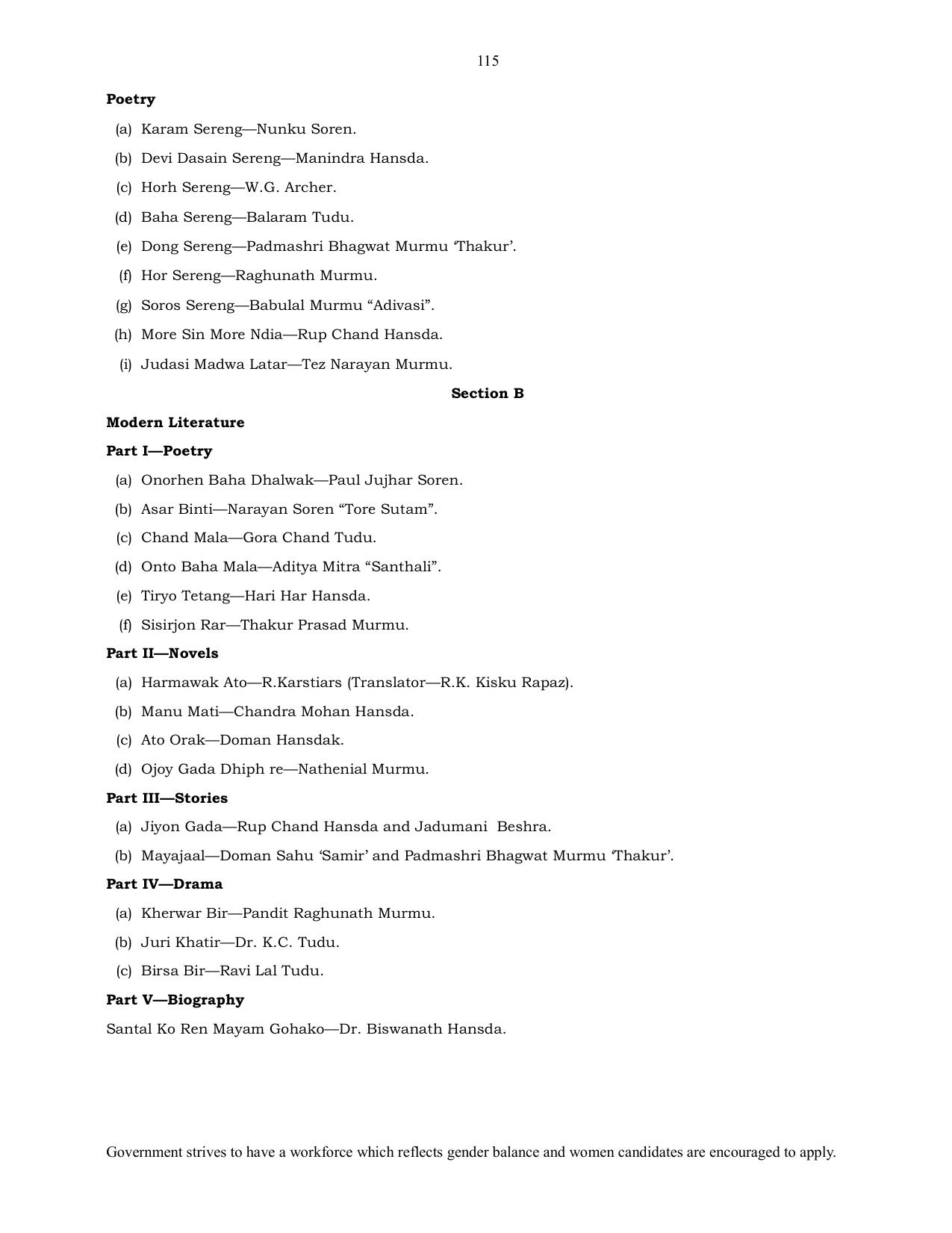 UPSC Syllabus Prelims & Mains Pdf Link - Page 91