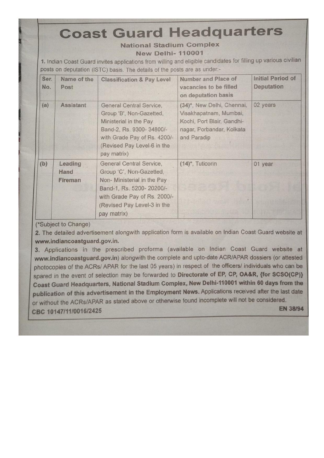 Indian Coast Guard (ICG) Assistant, Landing Hand Fireman Recruitment 2024 - Page 1