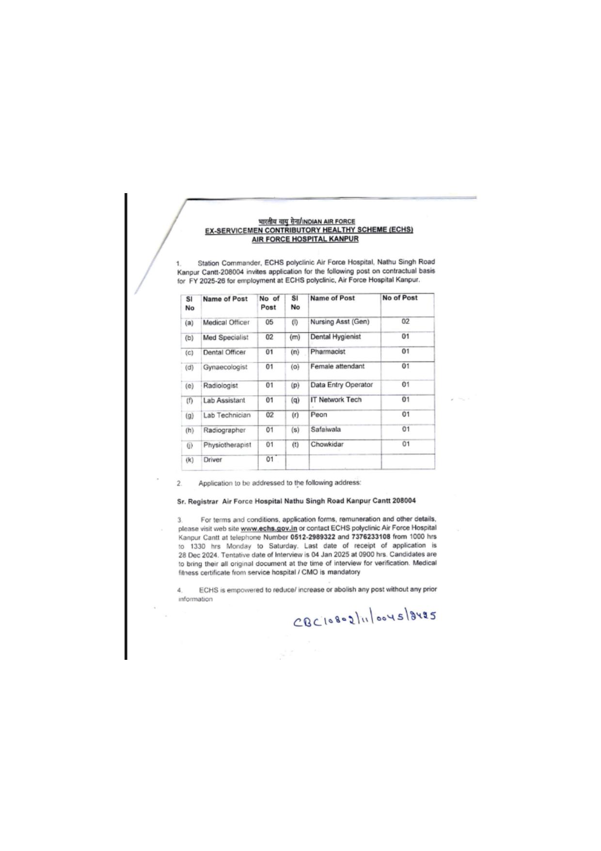 ECHS Data Entry Operator and Various Posts Recruitment 2024 - Page 1