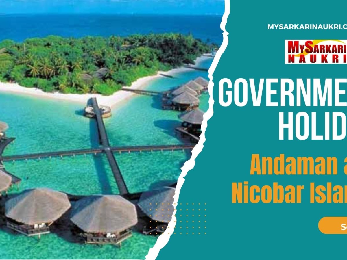 Andaman and Nicobar Islands Government Holiday List