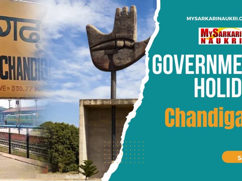 Chandigarh Government Holidays