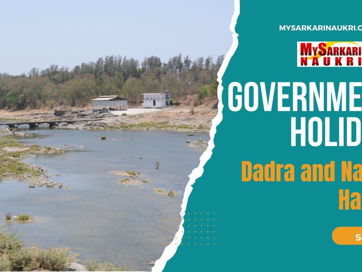 Dadra and Nagar Haveli Government Holiday List