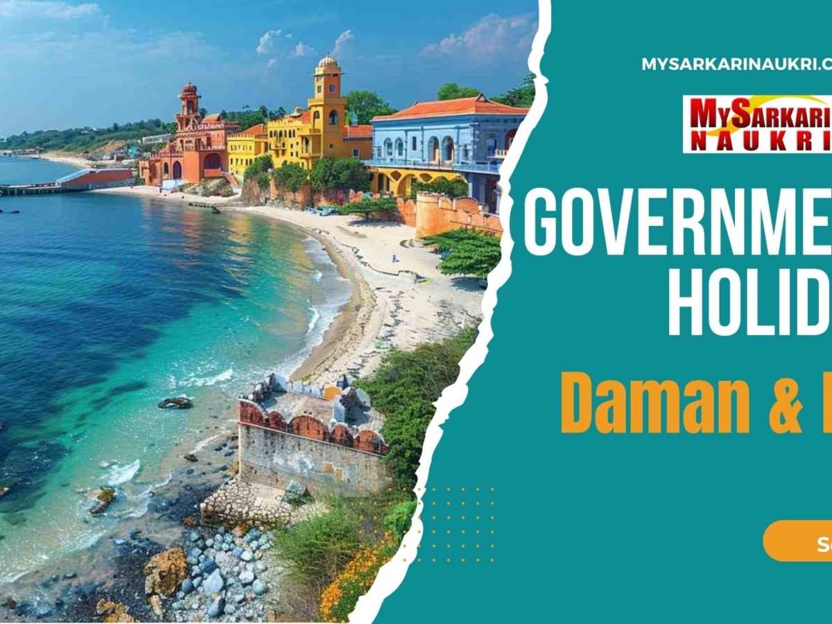 Daman & Diu Government Holiday List