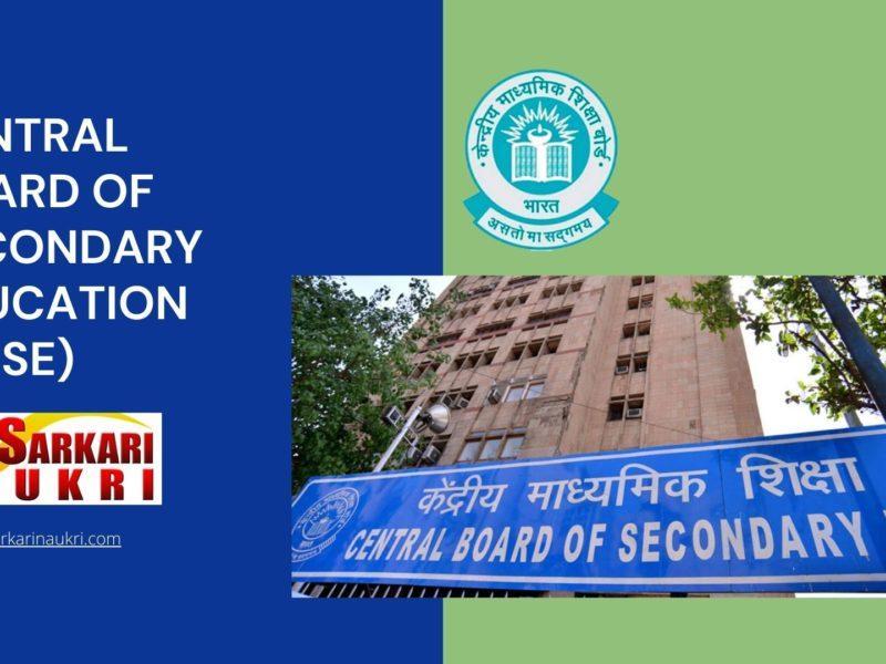 Central Board of Secondary Education (CBSE) Recruitment