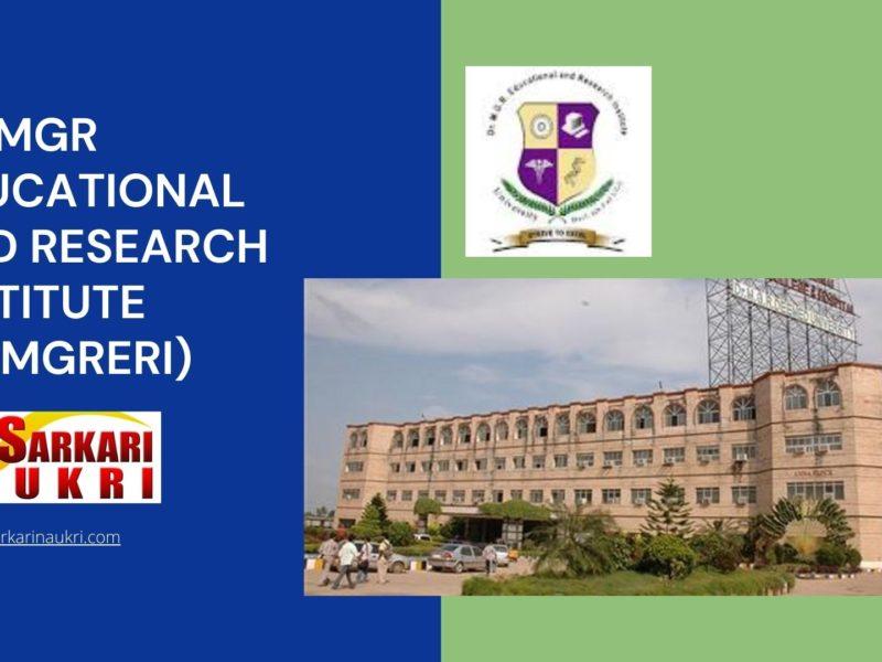 Dr MGR Educational and Research Institute (DRMGRERI) Recruitment