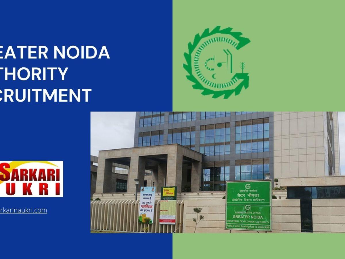 Greater Noida Authority Recruitment