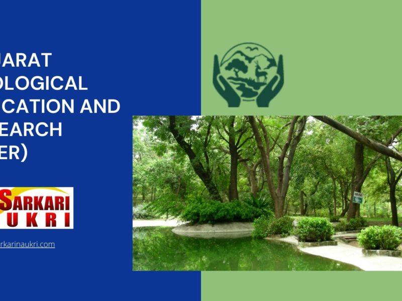 Gujarat Ecological Education and Research (GEER) Recruitment